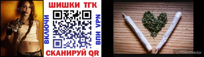 Как найти наркотики Горячеводский СК АМФЕТАМИН ГАШ МЕФ