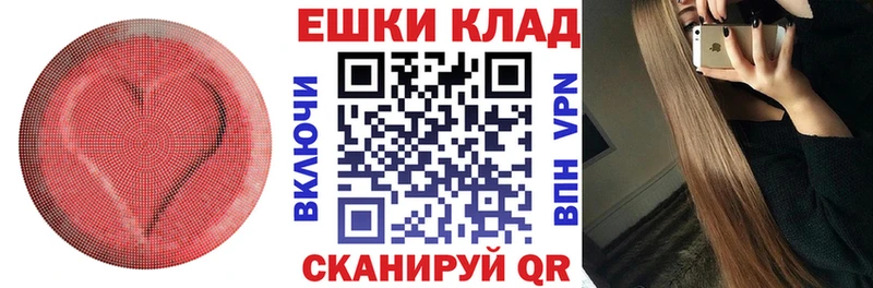 мориарти клад  цены   Горячеводский  ЭКСТАЗИ Philipp Plein 