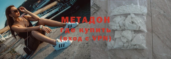 дурь Балабаново