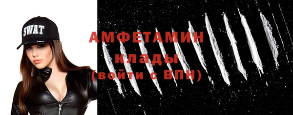винт Балахна