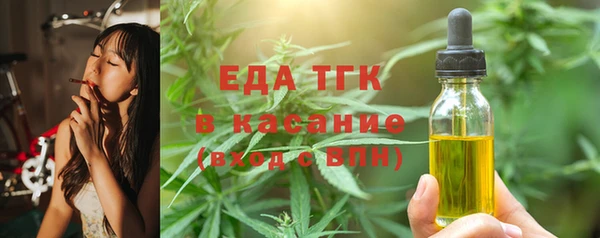 крисы Баксан