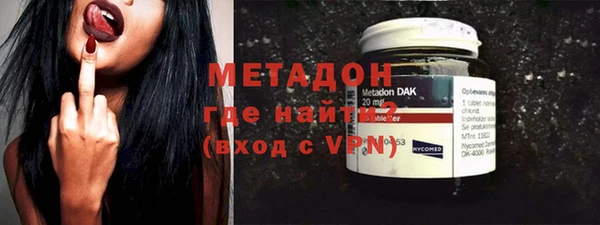 героин Пересвет