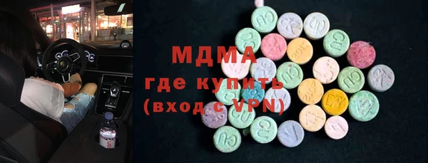 винт Балахна