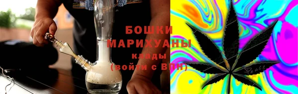 гашиш Арсеньев