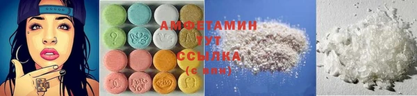 дурь Балабаново
