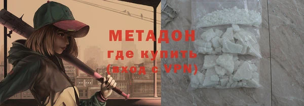 винт Балахна