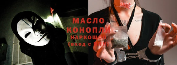 дурь Балабаново