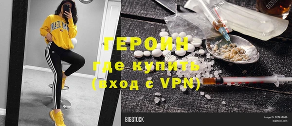 дурь Балабаново