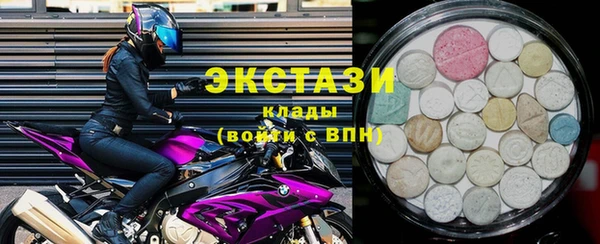 apvp Переславль-Залесский
