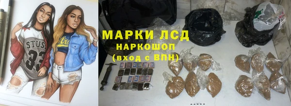 дурь Балабаново
