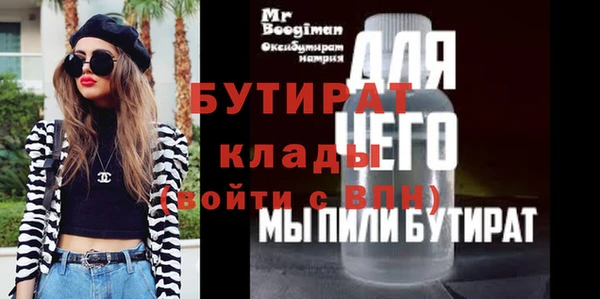 дурь Балабаново